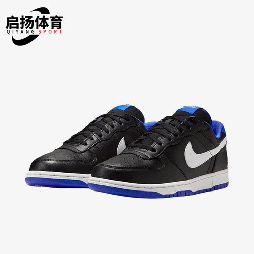 Nike/耐克正品男士休闲时尚防滑耐磨缓震低帮板鞋355152-018