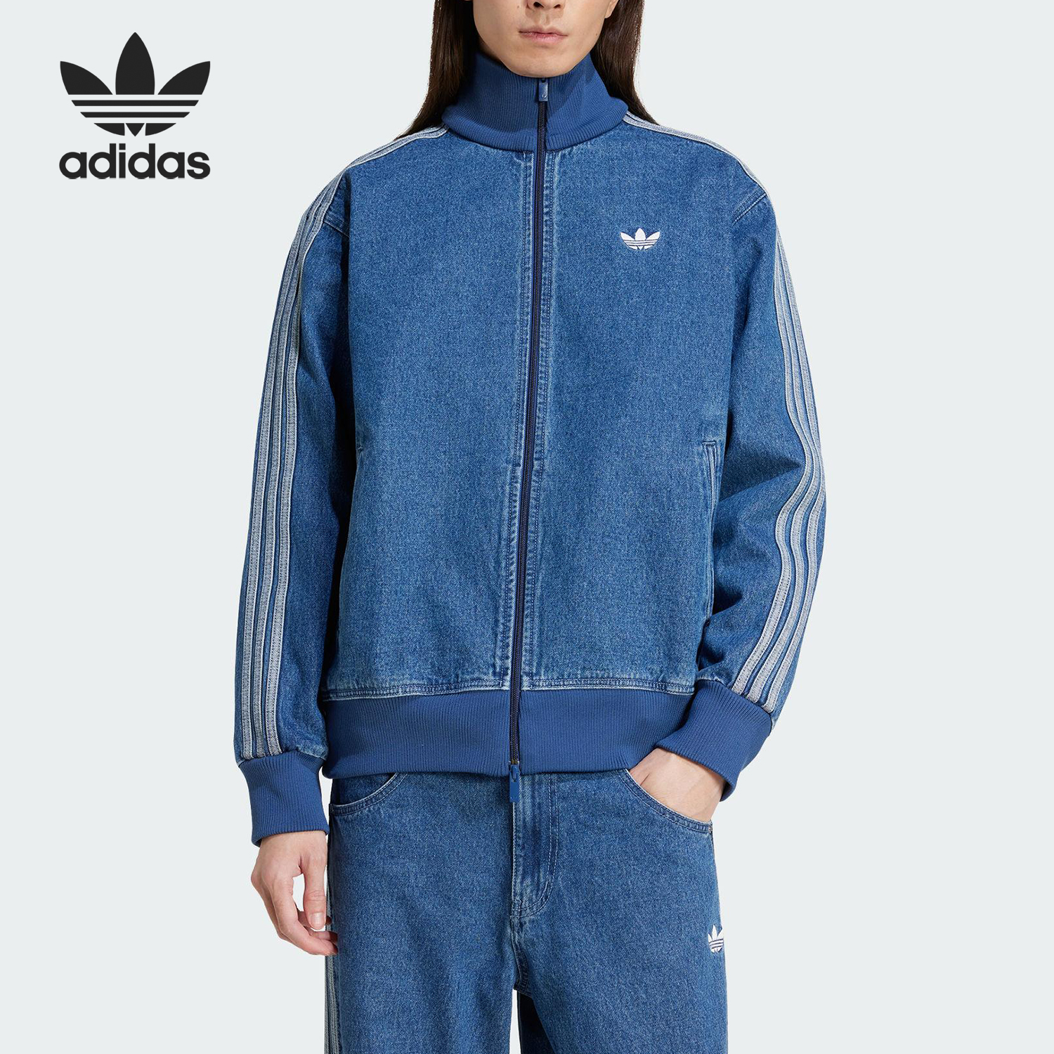 Adidas/阿迪达斯官方正品三叶草男士经典立领牛仔短款外套JC6233