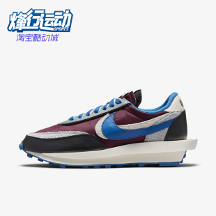 Nike/耐克正品Sacai Undercover高桥盾男鞋低帮跑步鞋 DJ4877-600