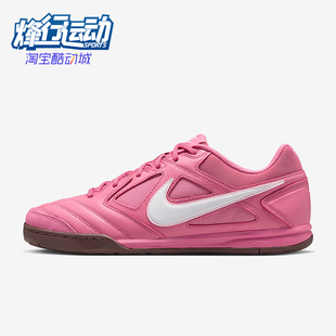 HQ6019 Nike 系带耐磨低帮休闲日常运动鞋 Gato男士 601 耐克正品