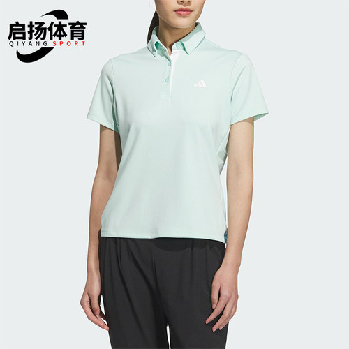 Adidas/阿迪达斯正品2025夏季女士翻领时尚经典短袖POLO衫JM3017