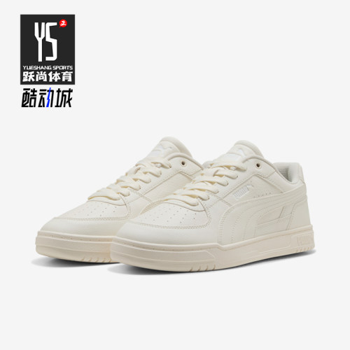 Puma/彪马正品Caven 3男女同款低帮运动休闲板鞋404484-28