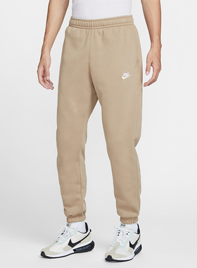 Nike/耐克正品24秋冬男士针织宽松加绒束脚长裤BV2738-247