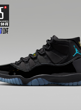 Nike/耐克正品JORDAN男士减震中帮系带耐磨运动篮球鞋CT8012-047