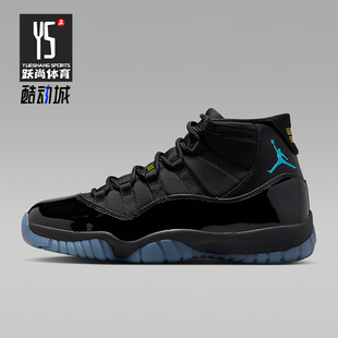 CT8012 Nike 减震中帮系带耐磨运动篮球鞋 JORDAN男士 047 耐克正品