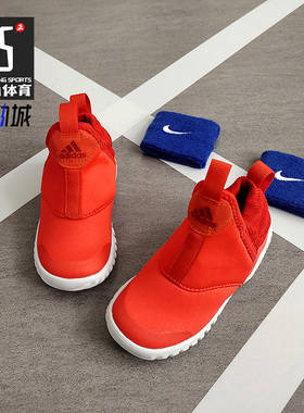Adidas/阿迪达斯正品 夏季新款 休闲运动 女童海马鞋 B96352