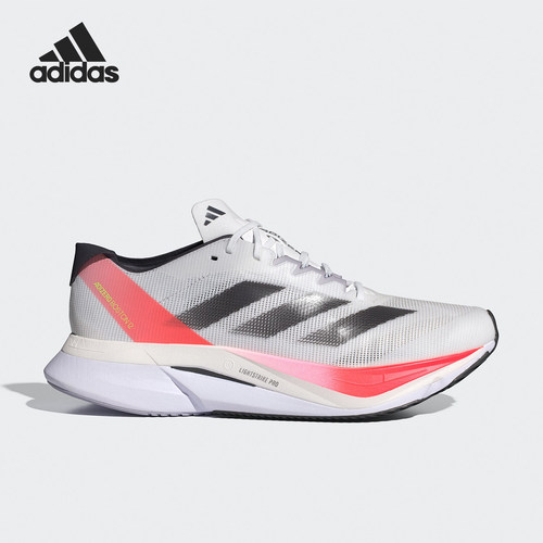 男子Adidas阿迪达斯官方正品Bos