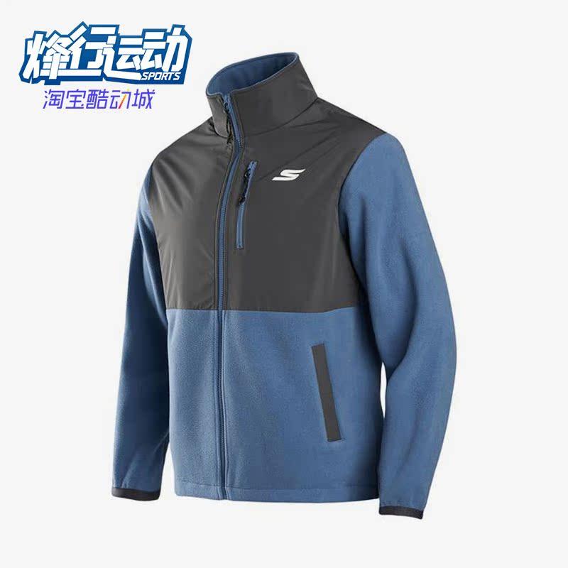 Skechers/斯凯奇正品男子舒适夹克休闲运动夹克外套P422M077-02MY,运动服/休闲服装,运动茄克/外套,淘宝优惠券,粉丝福利购,淘宝优惠卷