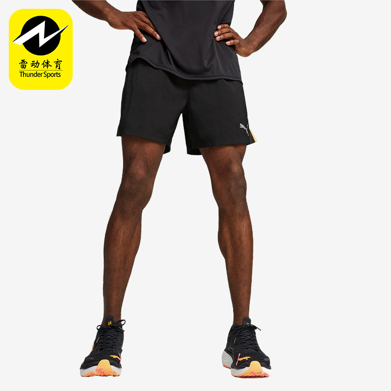 Puma/彪马正品轻盈休闲春男士跑步训练裤透气运动短裤525448-56,运动服/休闲服装,运动中长裤／短裤,淘宝优惠券,粉丝福利购,淘宝优惠卷