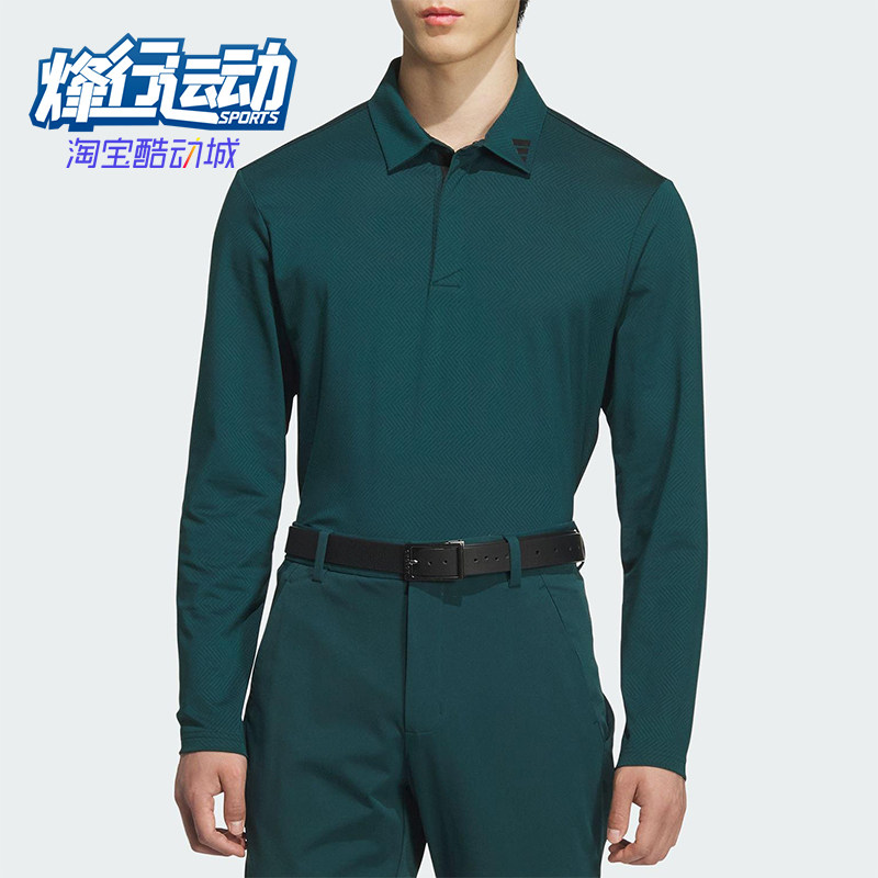 Adidas/阿迪达斯正品2025男士透气高尔夫复古长袖POLO衫JN1237,运动服/休闲服装,运动POLO衫,淘宝优惠券,粉丝福利购,淘宝优惠卷