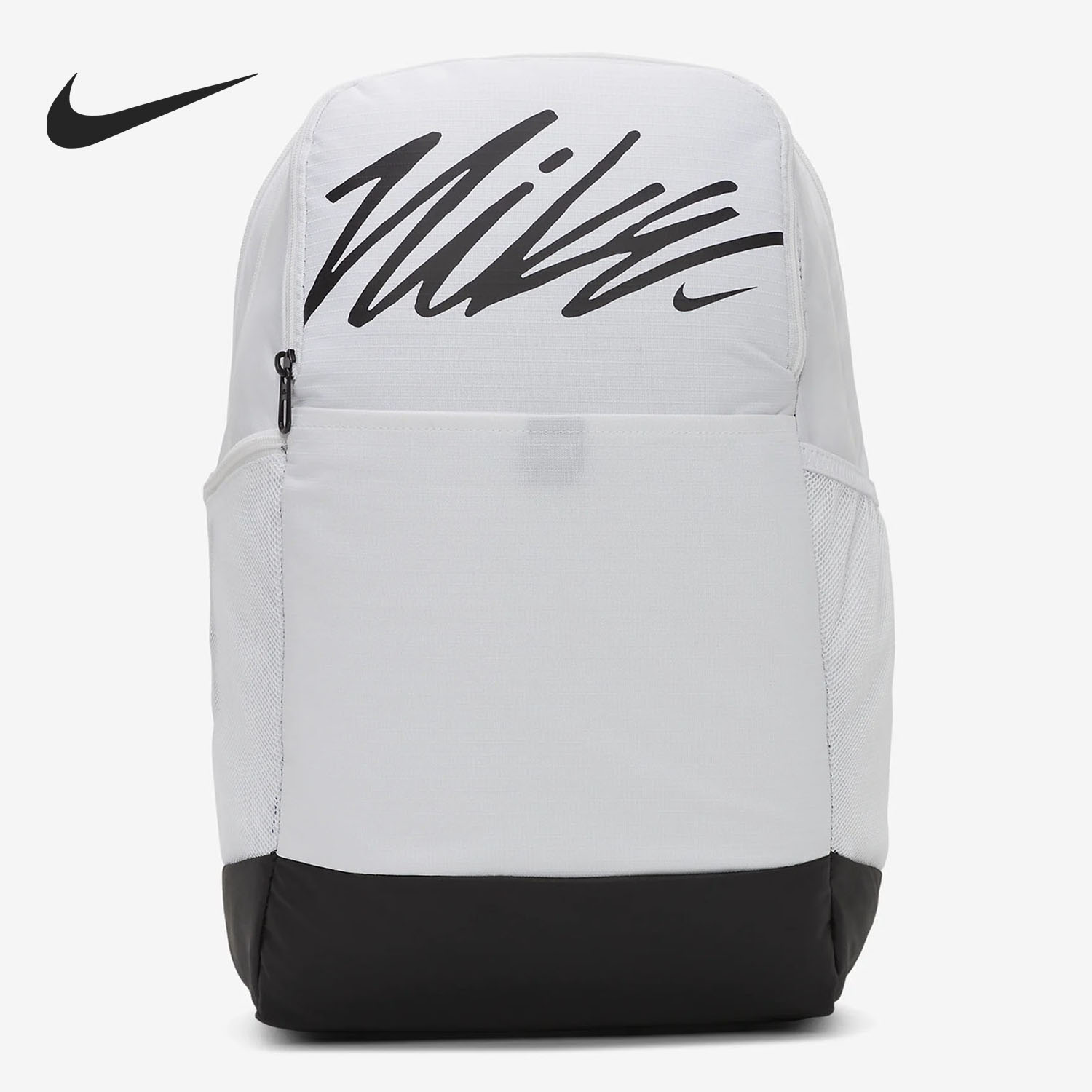 耐克正品男包女包运动双肩包