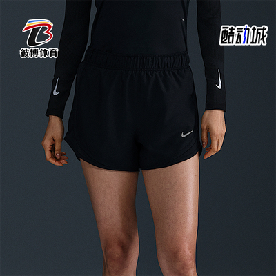 Nike/耐克正品Dri-FIT 女士中腰跑步运动透气训练短裤HM6097-011