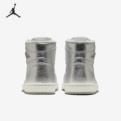 Nike/耐克正品JORDANAirJordan1HighAJ1新款女板鞋FN7249-001