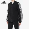 Товары от adidas万源专卖店