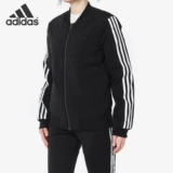 Adidas/阿迪达斯 Весенний спортивный удерживающий тепло пуховик для отдыха, 2019, тренд сезона