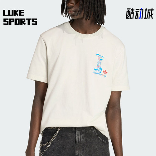 Adidas/阿迪达斯正品三叶草新款男米白色经典亲柔短袖T恤KB6216