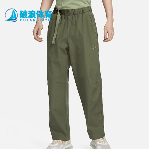 Nike/耐克正品时尚休闲新款男士宽松透气直筒运动长裤DX0242-222