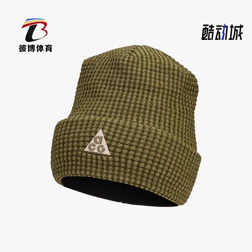 阿迪达斯男女同款时尚潮流腰包