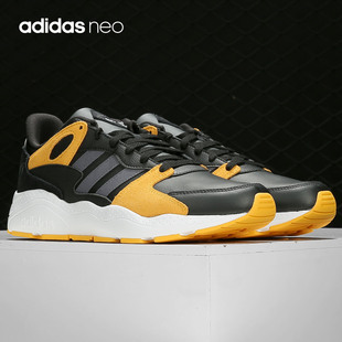 阿迪达斯正品 男子休闲运动跑步鞋 当季 CHAOS EH2207 neo Adidas