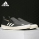 阿迪达斯正品 DLX Adidas SLIP 男女低帮户外运动鞋 FU9246