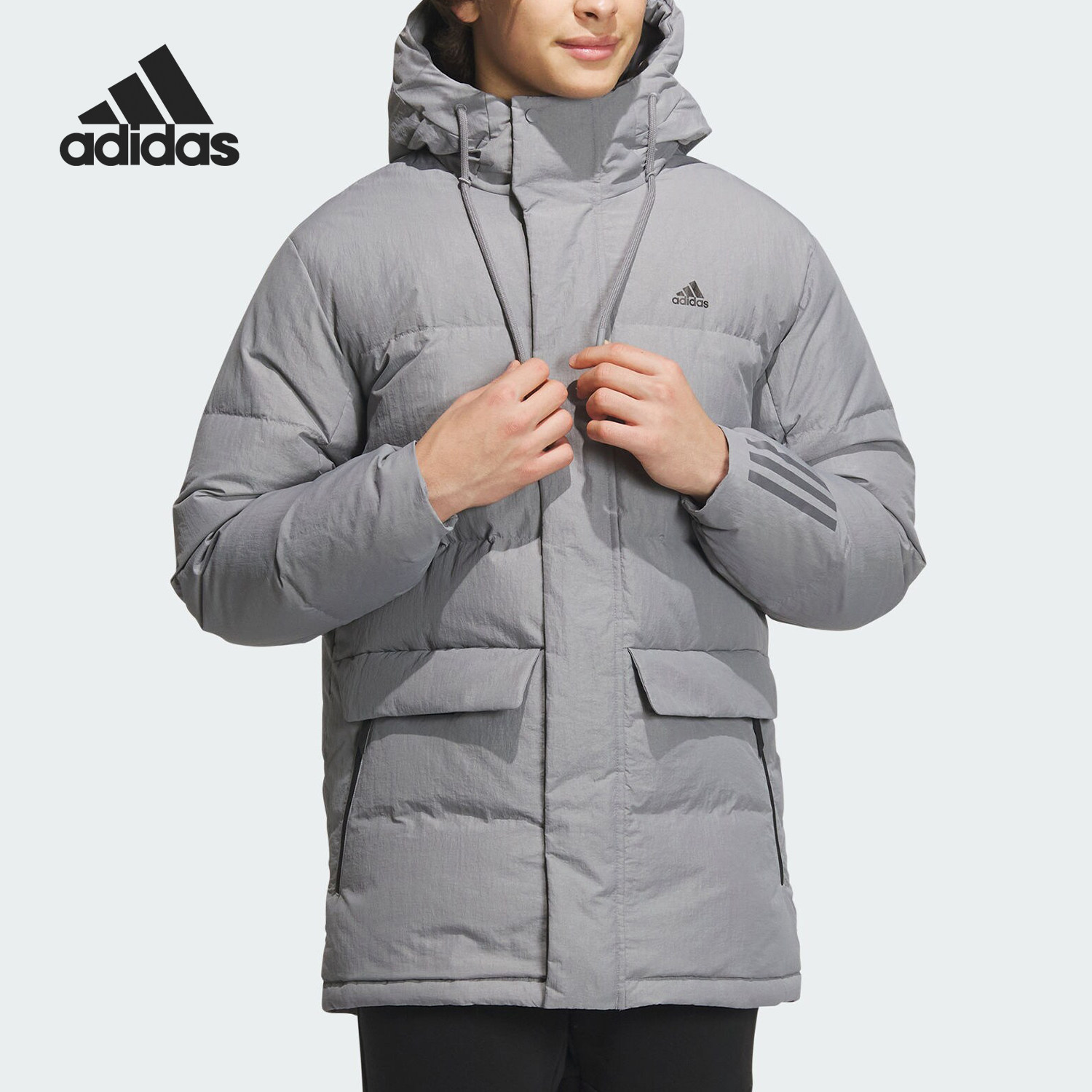 Adidas/阿迪达斯正品新款男子中长款连帽运动羽绒服IL8924