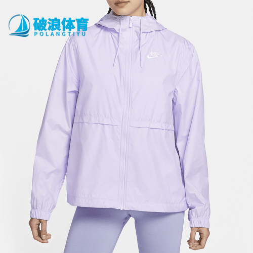 耐克女士梭织运动夹克运动休闲