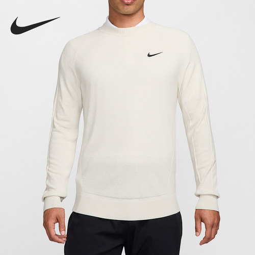 Nike/耐克正品2025秋季款男士运动针织透气套头衫FQ8833-072