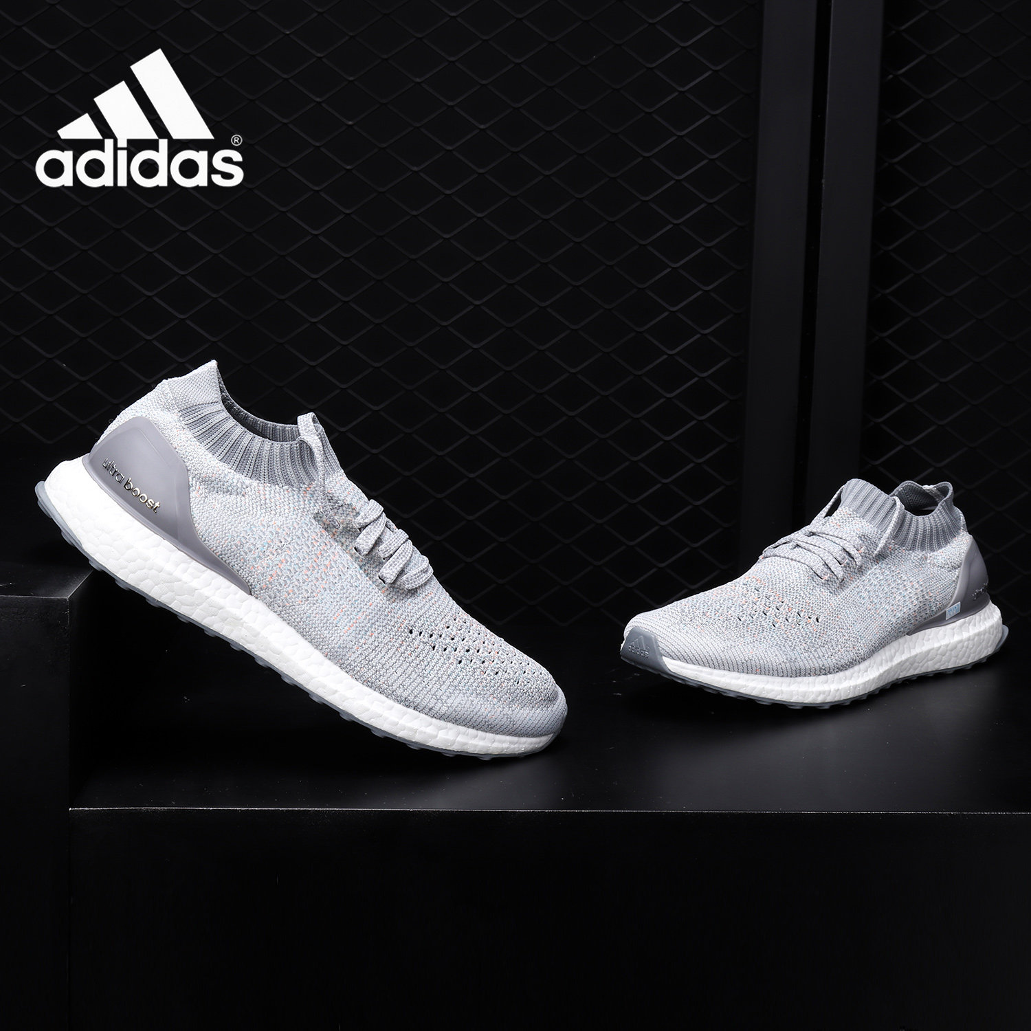 Adidas/阿迪达斯透气跑步鞋