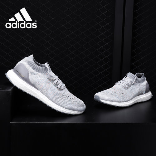 阿迪达斯UltraBoost跑步鞋男子