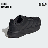 回弹跑步运动鞋 Adidas IH8204 SPEED 2男士 阿迪达斯正品 DURAMO