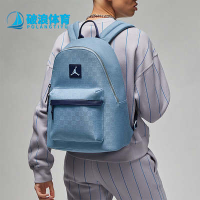 阿迪达斯男女同款时尚潮流腰包