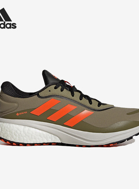 Adidas/阿迪达斯官方正品Supernova男女运动缓震耐磨跑步鞋GW9110