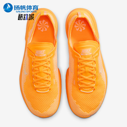 Nike/耐克正品2025 Free男士运动耐磨缓震经典训练鞋HF1078-800