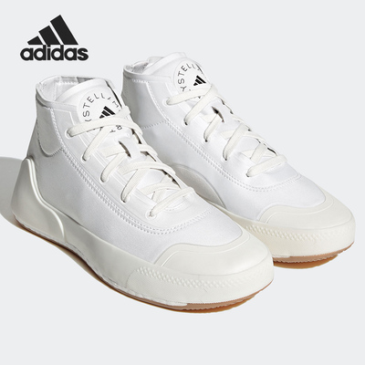 Adidas/阿迪达斯正品smc aSMC Treino Mid女子运动鞋FY1176