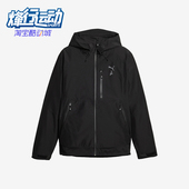 休闲连帽训练运动服梭织夹克524107 Puma 男士 新款 彪马正品