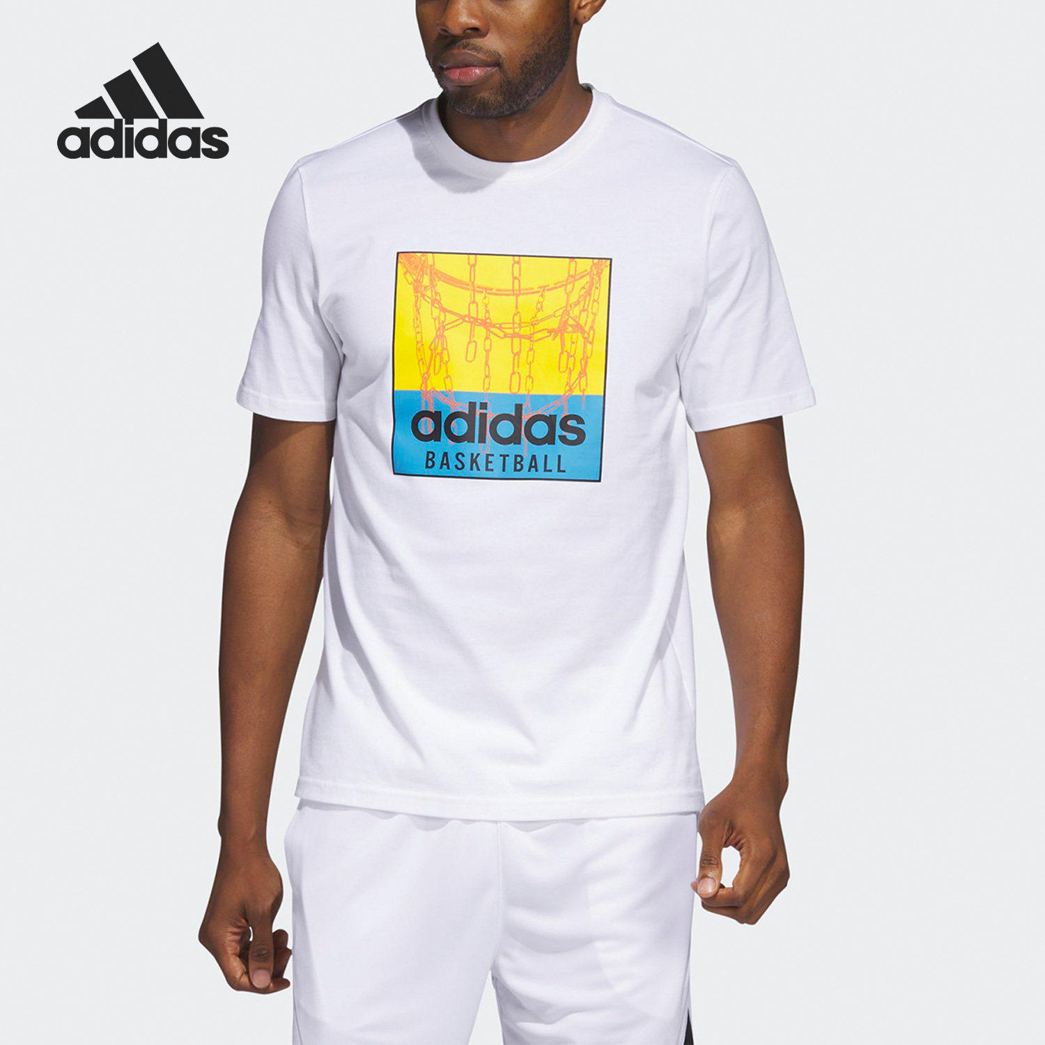 Adidas/阿迪达斯正品2023春夏新款篮球男子运动短袖T恤IC1861,运动服/休闲服装,运动T恤,淘宝优惠券,粉丝福利购,淘宝优惠卷