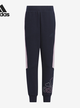 Adidas/阿迪达斯正品LK SP PNT 小童针织跑步运动裤IA8242