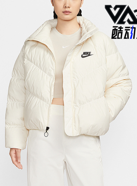 Nike/耐克正品冬季女士保暖日常休闲短款立领羽绒服IB2964-110