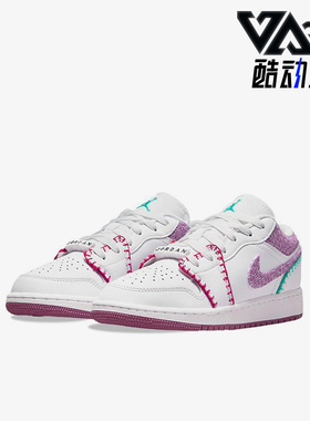 Nike耐克正品Air Jordan 1大童低帮运动休闲篮球鞋DM9037-100