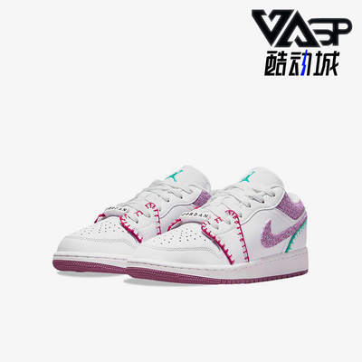 Nike/耐克正品JORDAN GS女子大童轻便耐磨运动篮球鞋DM9037-100