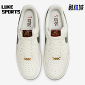 HV5979 Nike 130 男士 防滑系带复古透气低帮板鞋 耐克正品 新款