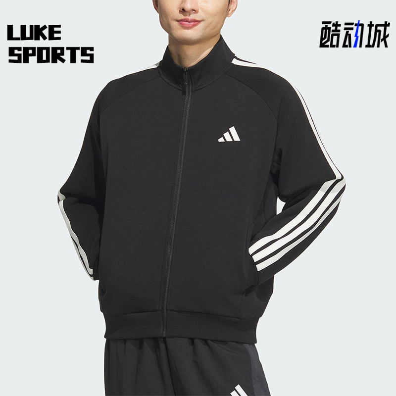 Adidas/阿迪达斯正品2025秋季款男士耐穿针织立领运动外套KC2884