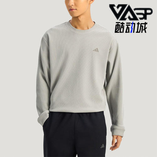 Adidas/阿迪达斯正品2025冬季款男士耐穿圆领套头休闲卫衣KR2542