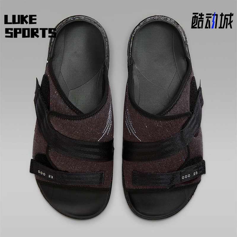 Nike/耐克正品JORDAN男士外穿透气耐磨休闲拖鞋CT0713-001