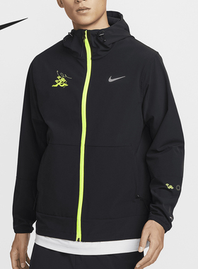 Nike/耐克正品Repel Unlimited男士训练连帽外套HQ4735-010