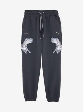 Puma/彪马正品2023新款男女时尚针织宽松束脚运动长裤622611