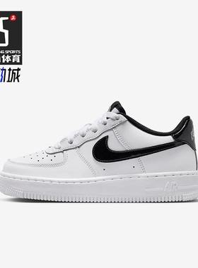 Nike/耐克正品Air Force 1 GS女子大童低帮耐磨运动鞋IM4402-100