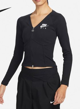 Nike/耐克正品Sportswear 女子长袖拉链开襟卫衣 FD2377-010