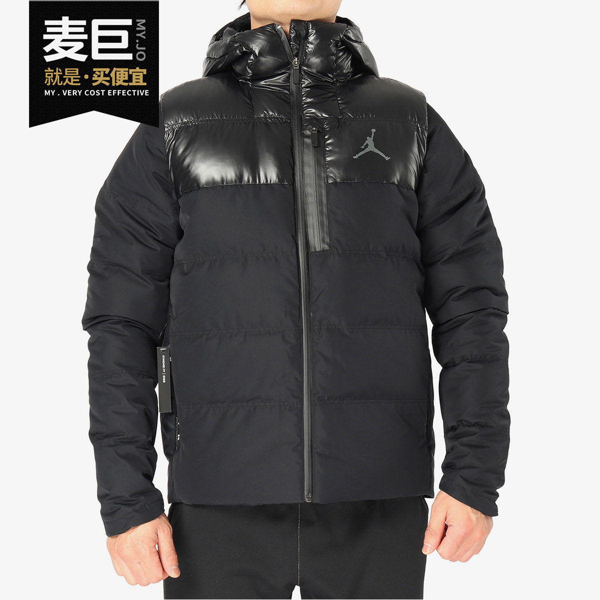 Nike/耐克正品AIR JORDAN AJ 男子篮球运动保暖羽绒服夹克924676