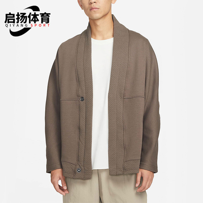 耐克男士运动户外耐穿针织外套